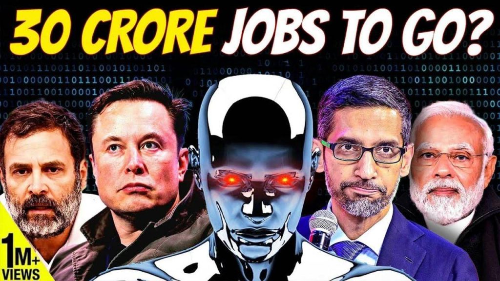 AI-Induced Job Disruption in India: Are We Prepared? | Insights from Akash Banerjee & Manjul